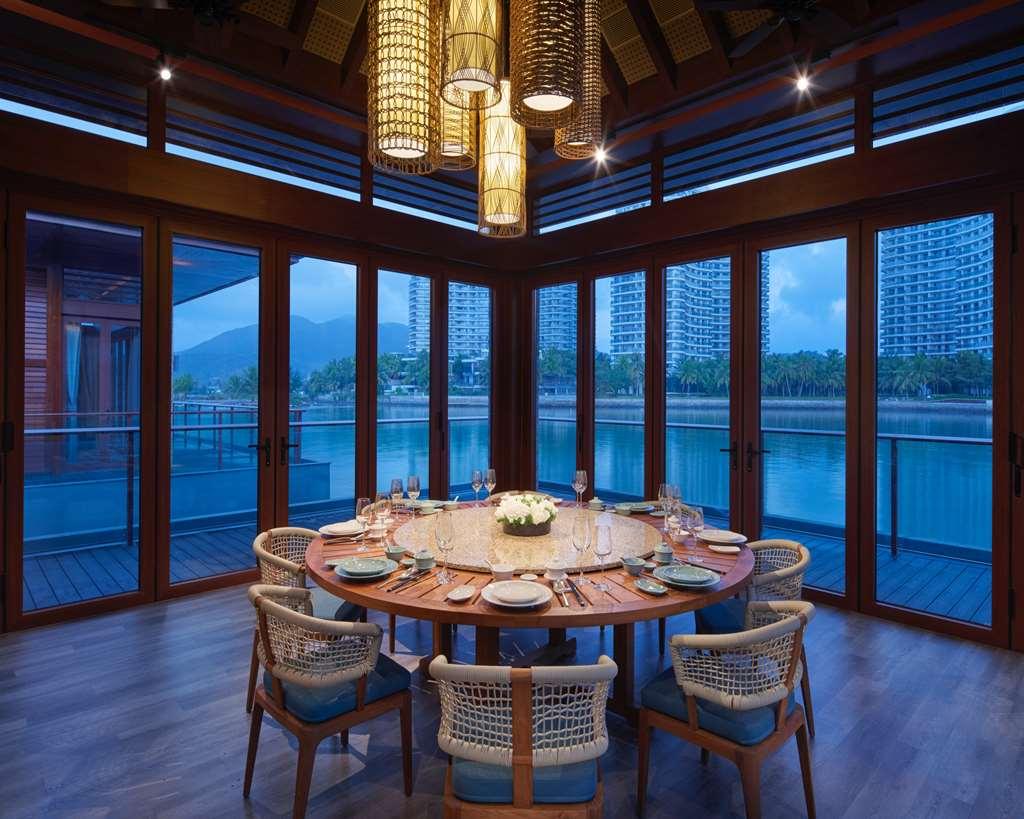 Hotel Grand Hyatt Shenzhou Peninsula Wan-ning Restaurace fotografie