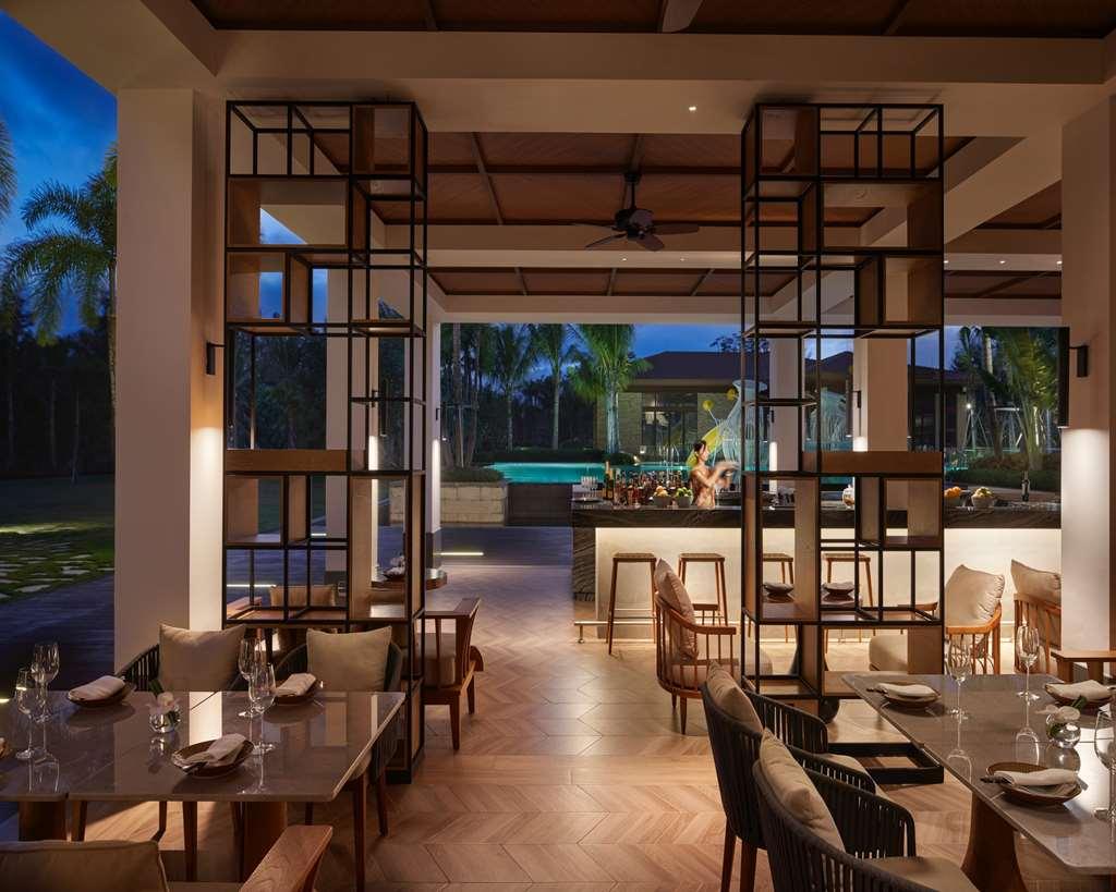 Hotel Grand Hyatt Shenzhou Peninsula Wan-ning Restaurace fotografie